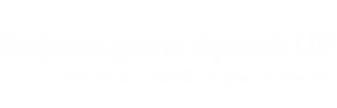 logo-putih